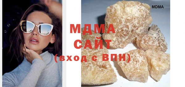 mdma Верея