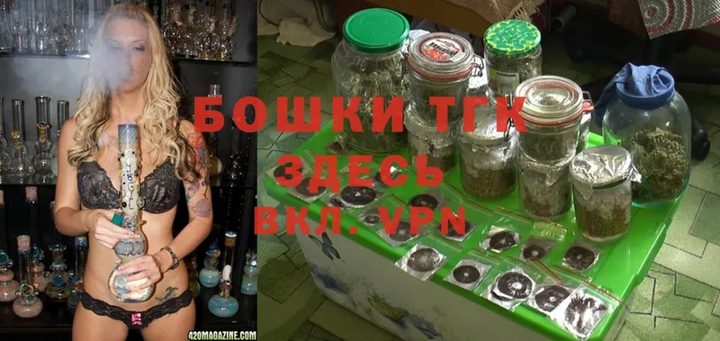 Марихуана LSD WEED  где продают   кракен онион  Лениногорск 